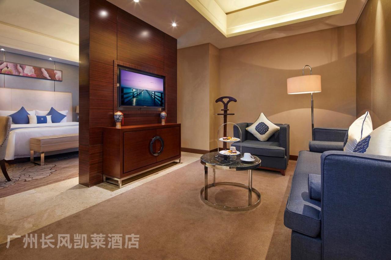 Guangzhou Changfeng Gloria Plaza Hotel Dış mekan fotoğraf