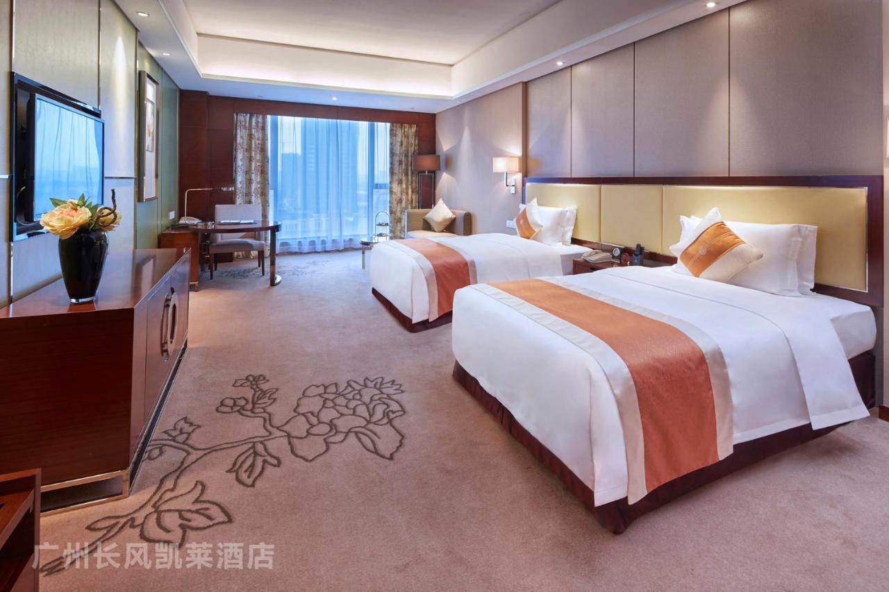 Guangzhou Changfeng Gloria Plaza Hotel Dış mekan fotoğraf