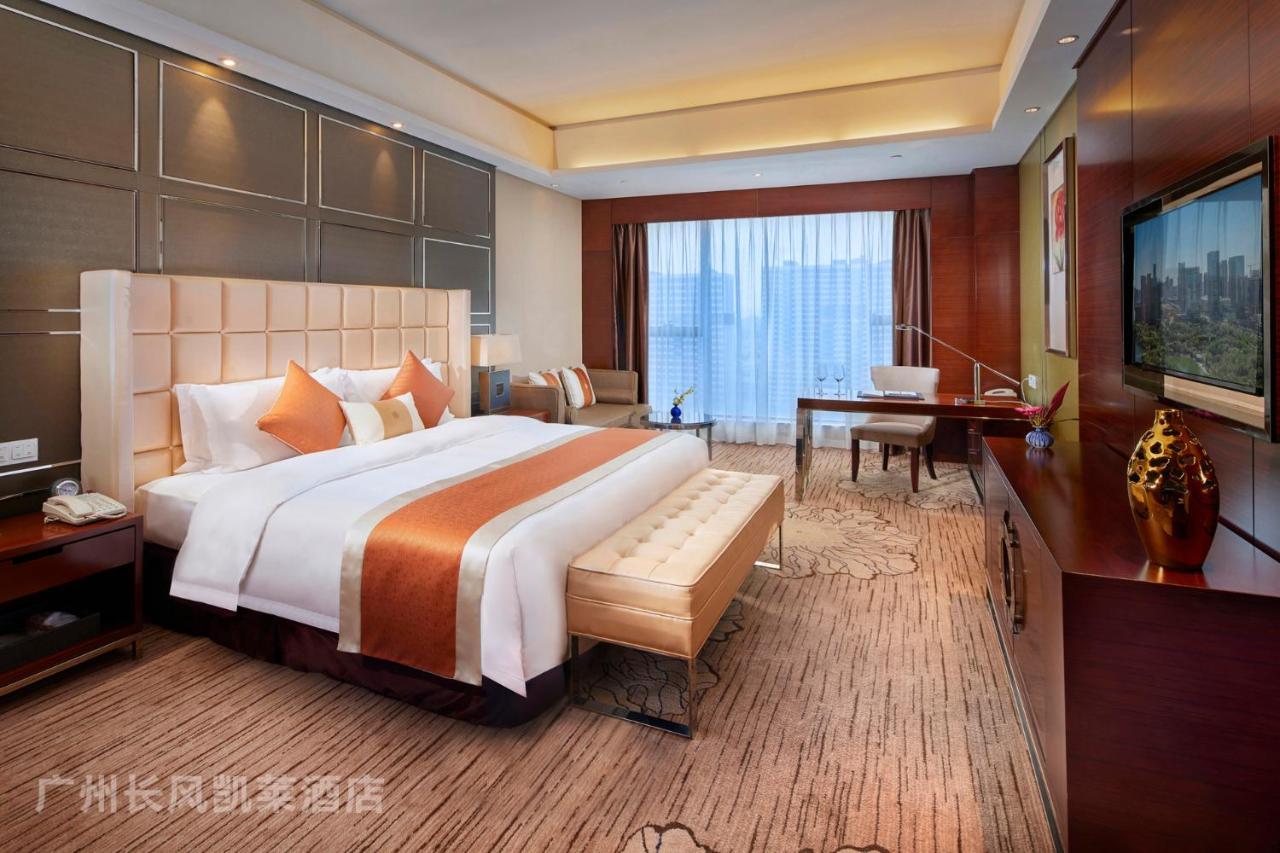 Guangzhou Changfeng Gloria Plaza Hotel Dış mekan fotoğraf