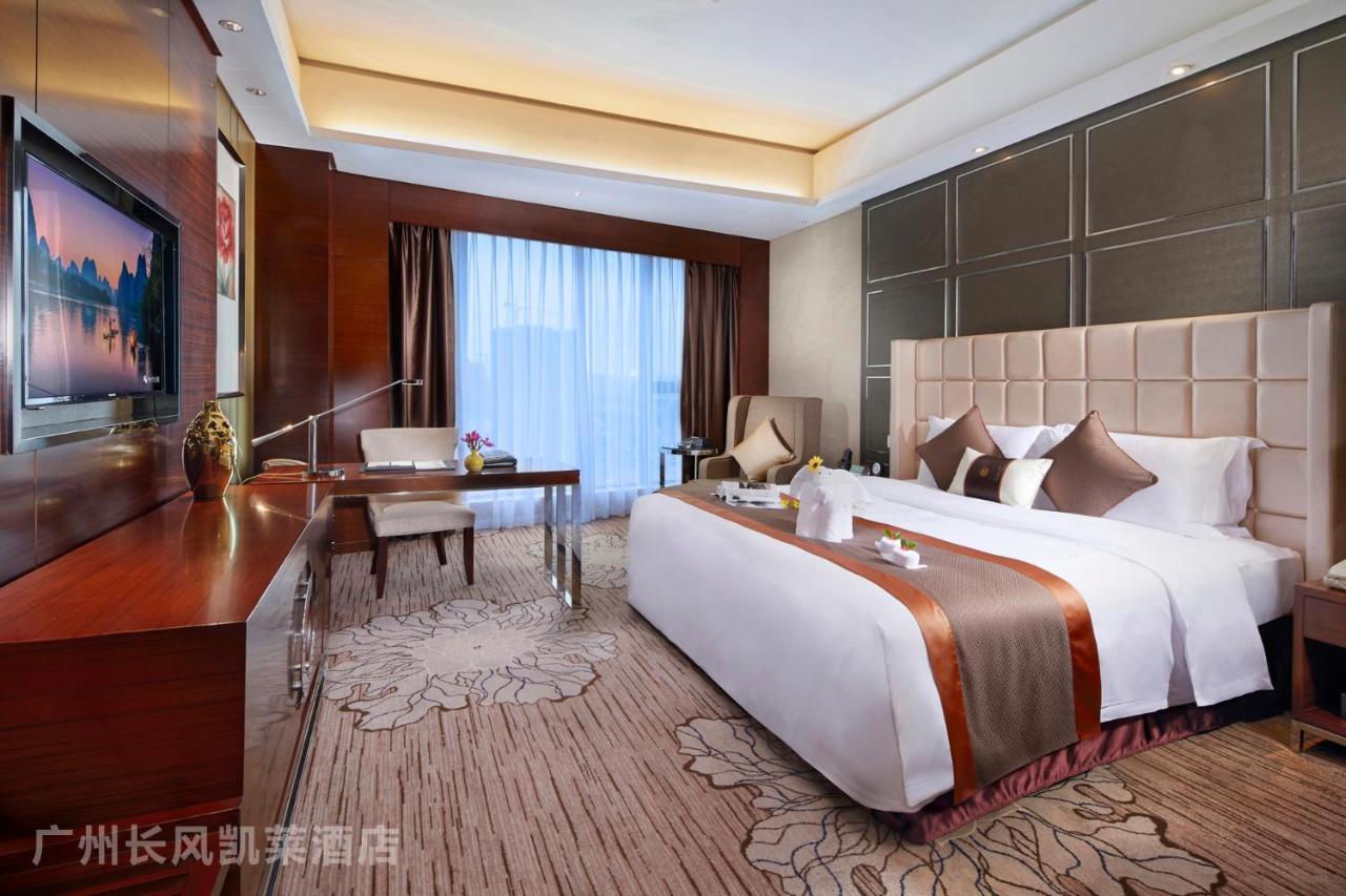 Guangzhou Changfeng Gloria Plaza Hotel Dış mekan fotoğraf