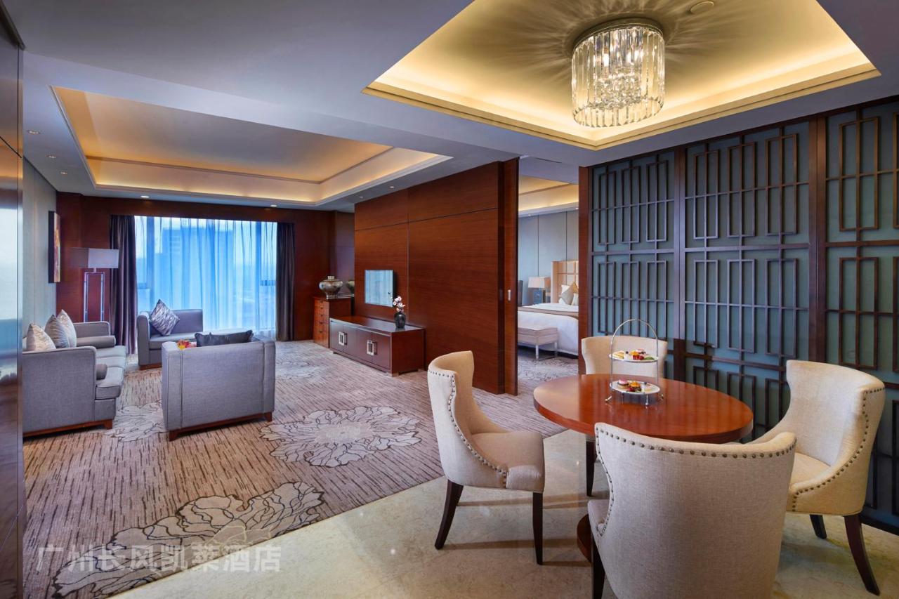 Guangzhou Changfeng Gloria Plaza Hotel Dış mekan fotoğraf
