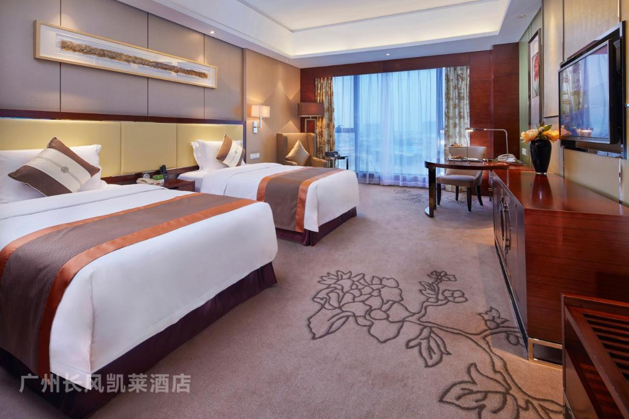 Guangzhou Changfeng Gloria Plaza Hotel Dış mekan fotoğraf