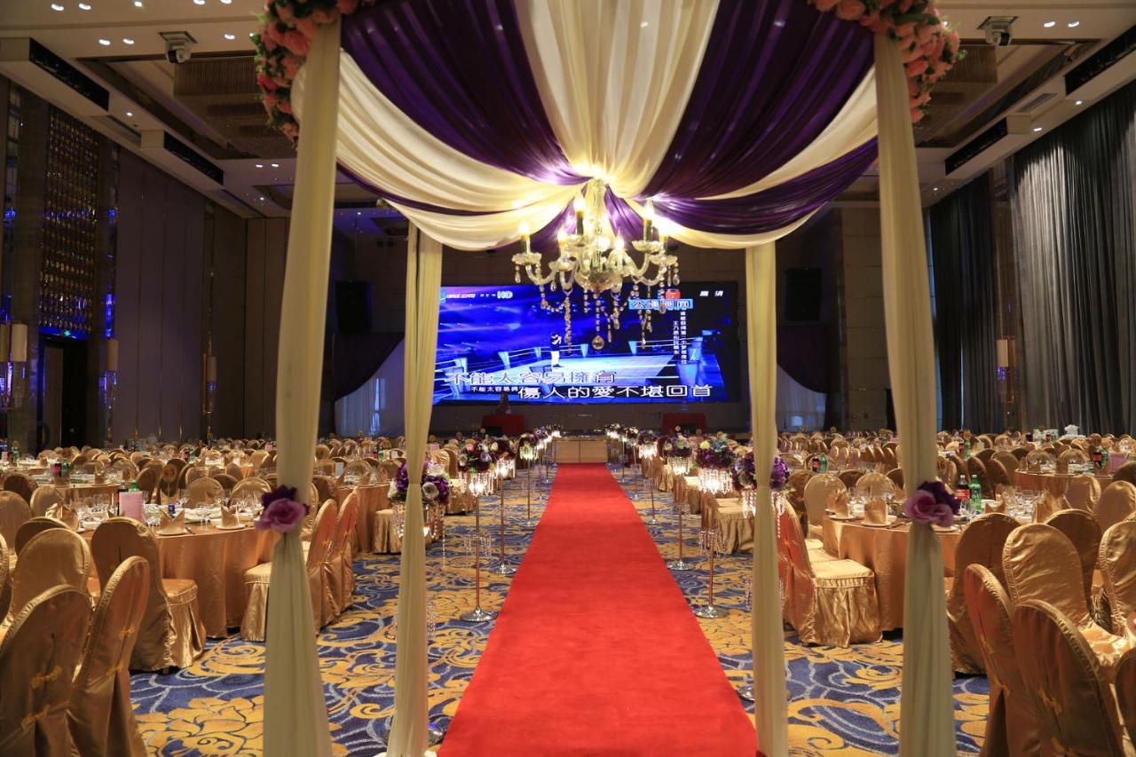 Guangzhou Changfeng Gloria Plaza Hotel Dış mekan fotoğraf