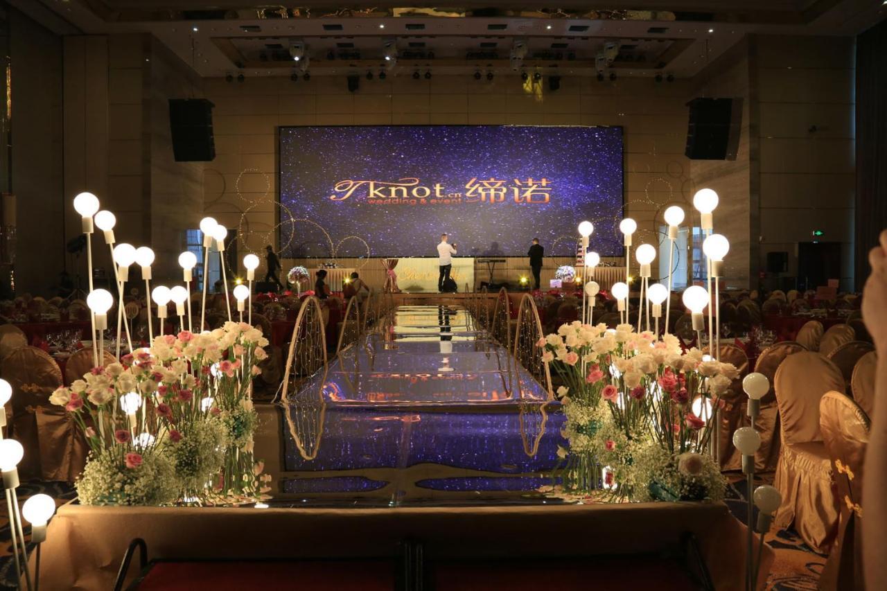 Guangzhou Changfeng Gloria Plaza Hotel Dış mekan fotoğraf