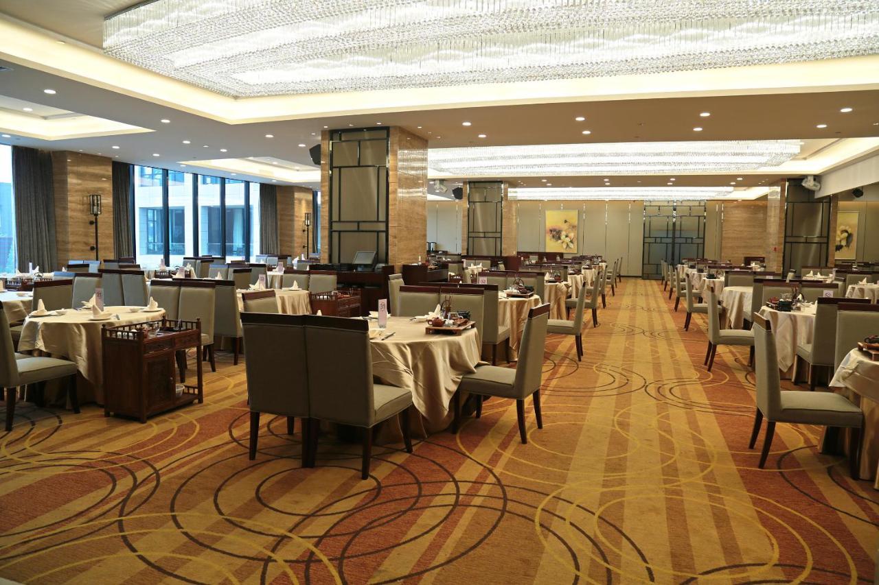 Guangzhou Changfeng Gloria Plaza Hotel Dış mekan fotoğraf