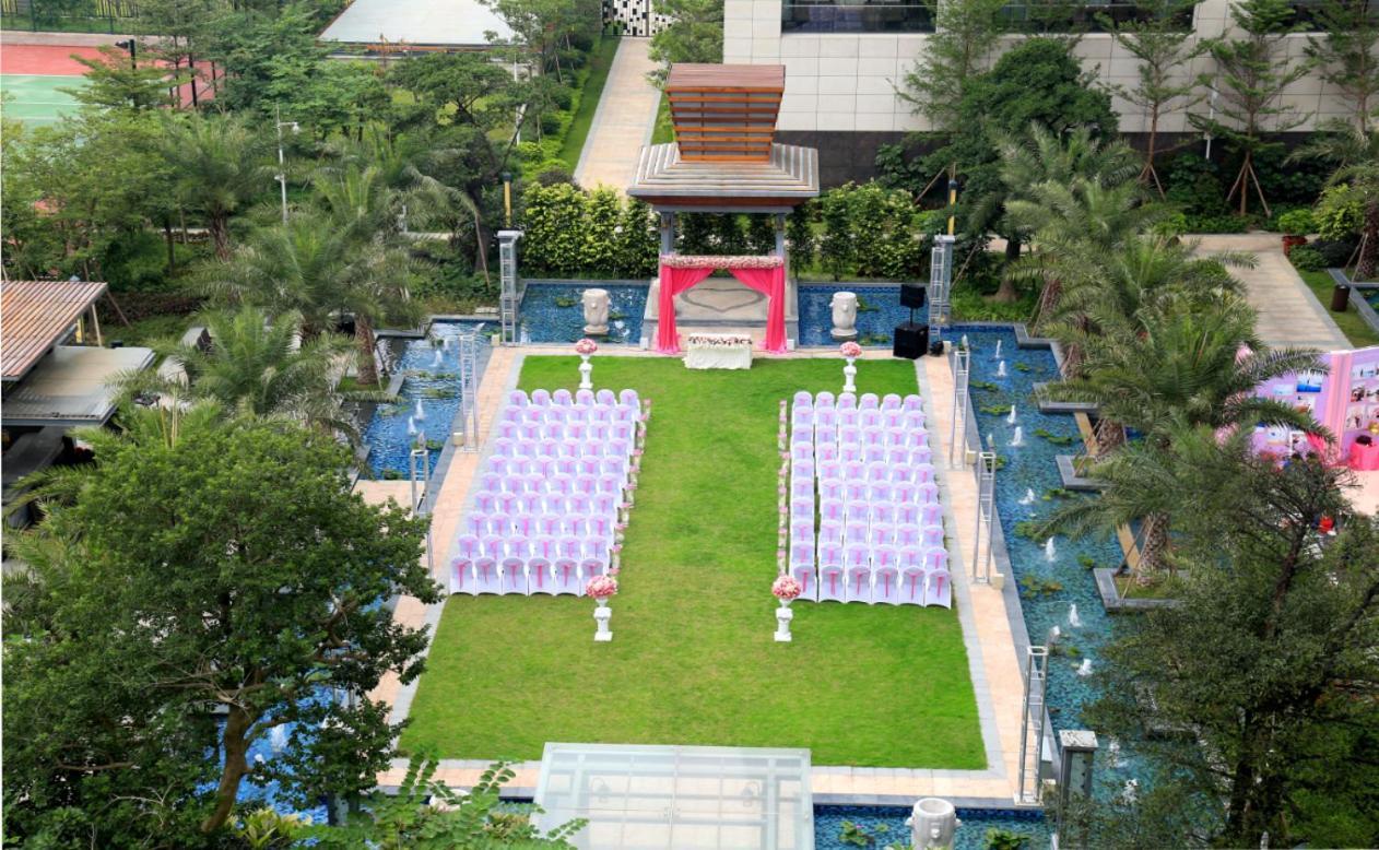 Guangzhou Changfeng Gloria Plaza Hotel Dış mekan fotoğraf