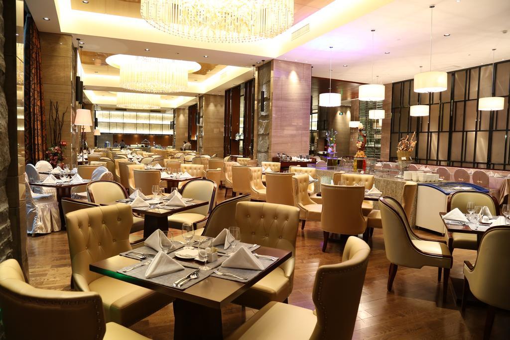Guangzhou Changfeng Gloria Plaza Hotel Dış mekan fotoğraf