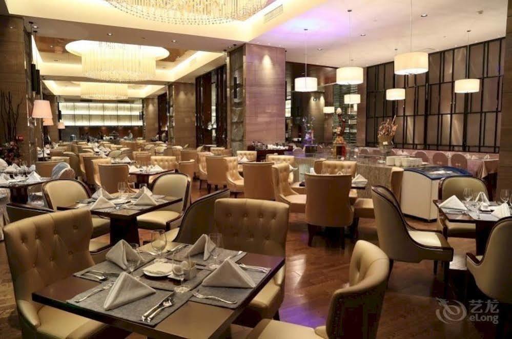 Guangzhou Changfeng Gloria Plaza Hotel Dış mekan fotoğraf